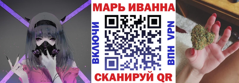 Цена Салаир Alpha PVP Меф Гашиш АМФ Cocaine Галлюциногенные грибы Канабис