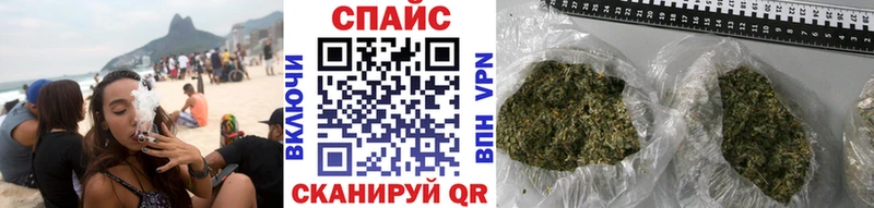 Бутират Butirat Салаир