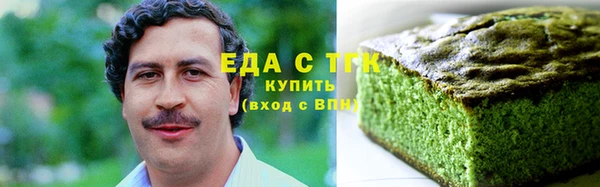 a pvp Балабаново