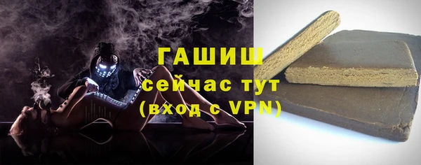 a pvp Балабаново