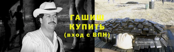 a pvp Балабаново