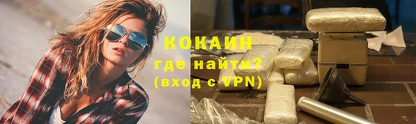 a pvp Балабаново