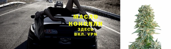 спиды Баксан