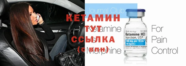 a pvp Балабаново