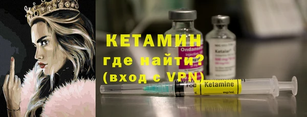 спиды Баксан