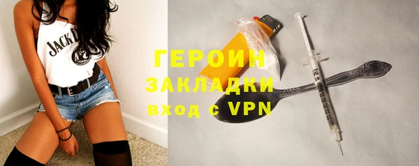 a pvp Балабаново