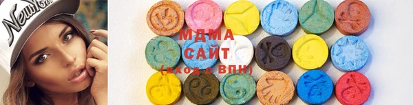 мескалин Балахна
