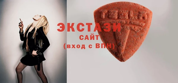 a pvp Балабаново