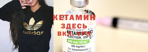 спиды Баксан