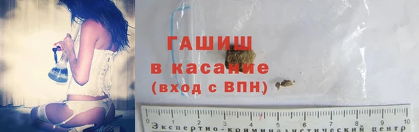 a pvp Балабаново