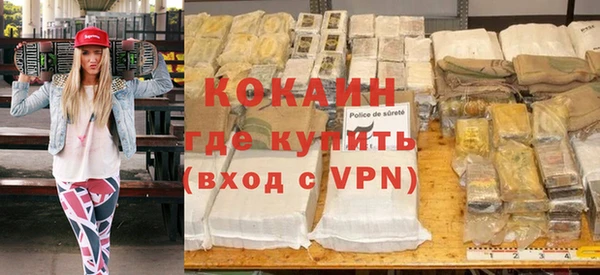 a pvp Балабаново