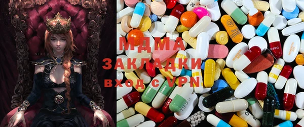 спиды Баксан