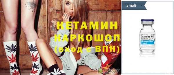 спиды Баксан