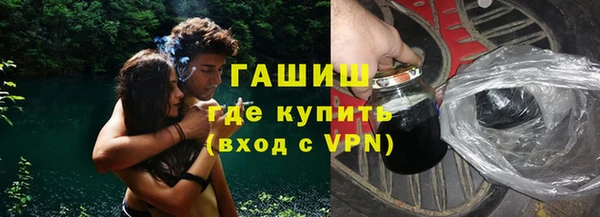 a pvp Балабаново