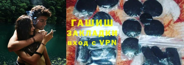 мескалин Балахна