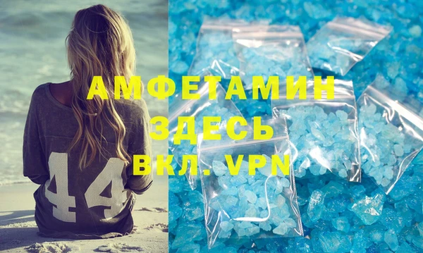 a pvp Балабаново