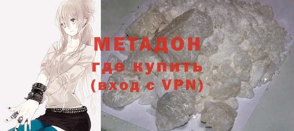 мескалин Балахна