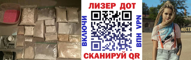 мориарти телеграм  Салаир  Лсд 25 экстази ecstasy  даркнет сайт 