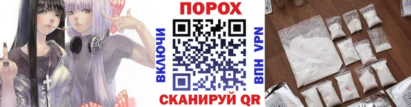 ссылка на мегу как войти  Салаир  Метамфетамин кристалл 